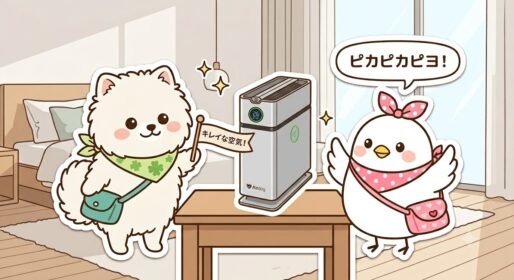 Airdog X1Dレビュー