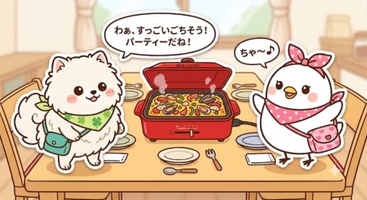 BRUNO(ブルーノ)コンパクトホットプレート