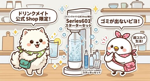 Series601